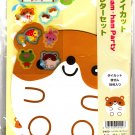Wizard Japan Ham Ham Party Letter Set with Stickers Kawaii