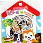 Q-Lia Japan Pochi Sticker Sack Kawaii
