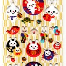 Sakura Japan Year of the Rabbit Puffy Sticker Sheet (B) Kawaii