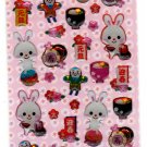 Sakura Japan Year of the Rabbit Epoxy Sticker Sheet (A) Kawaii