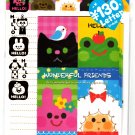 Kamio Japan Wonderful Friends Letter Set with Stickers Kawaii