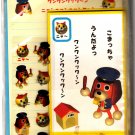 Kamio Japan Police Dog Letter Set with Stickers in Zip Bag Rare Kawaii