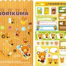 Sanrio Japan Tenorikuma Seal Sheet and Envelope by Bandai 2007 Kawaii