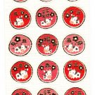 P.Work Japan Year of the Cow Washi Paper Sticker Sheet (B) Kawaii