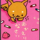 San-X Japan Iiwaken Mini Memo Pad (C) 2010 Kawaii