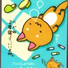 San-X Japan Iiwaken Mini Memo Pad (D) 2011 Kawaii