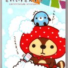 San-X Japan Kireizukinseikatu Memo Pad with Stickers (B) Kawaii