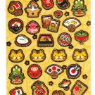 Gakken Japan Year of the Tiger Washi Paper Sticker Sheet Kawaii