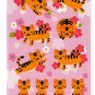 Gakken Japan Year of the Tiger Fuzzy Sticker Sheet Kawaii