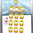 Sanrio Japan Hello Kitty Chick Letter Set with Stickers 1999 Kawaii