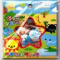 Kamio Japan Safari Sticker Sack Kawaii