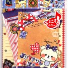 Q-Lia Japan Joyful Life Letter Set with Stickers Kawaii