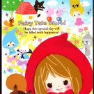 Kamio Japan Fairy Tale World Mini Memo Pad (R) Kawaii