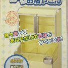 MegaHouse Japan Ice Cream Freezer Display Miniature Kawaii