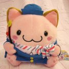 maruneko plush