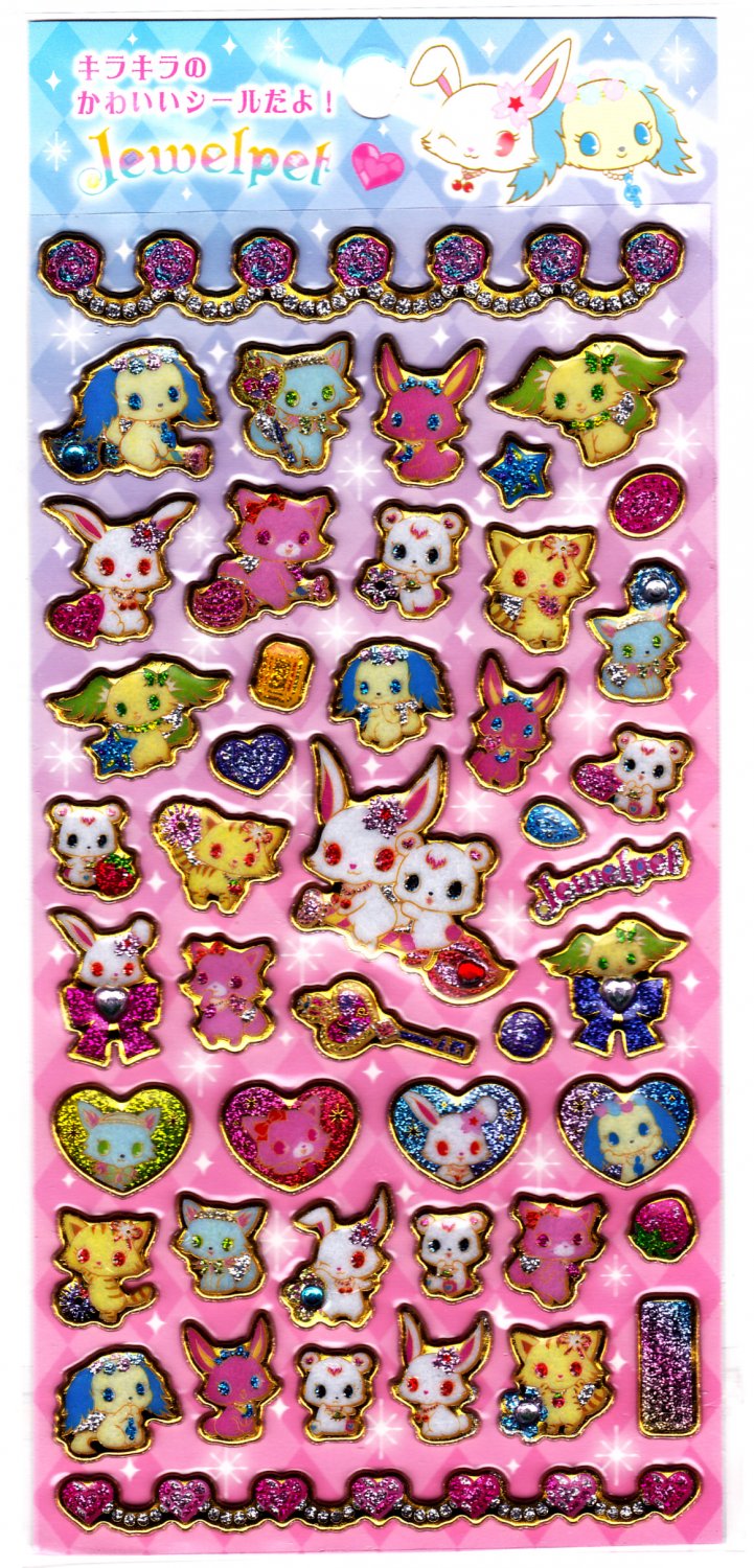 Sanrio Japan Sega Toys Jewel Pet Glitter Puffy Sticker Sheet (B) 2011 ...