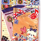 Q-Lia Japan Joyful Life Letter Set with Stickers Kawaii