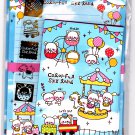Pool Cool Japan Colorful Skyland Letter Set with Stickers Kawaii