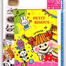 Mind Wave Japan Petit Bisous Letter Set with Stickers Kawaii
