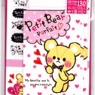 Mind Wave Japan Petit Bear Parfait Letter Set with Stickers Kawaii