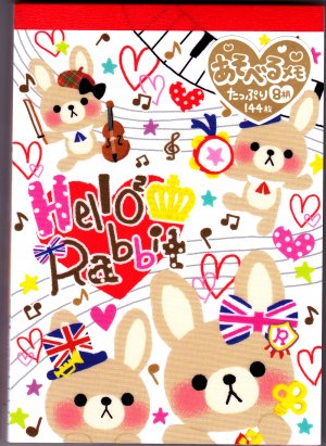 Mind Wave Japan Hello Hello Rabbit Memo Pad Kawaii