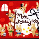 Mind Wave Japan Mon Joujou Mini Memo Pad Kawaii