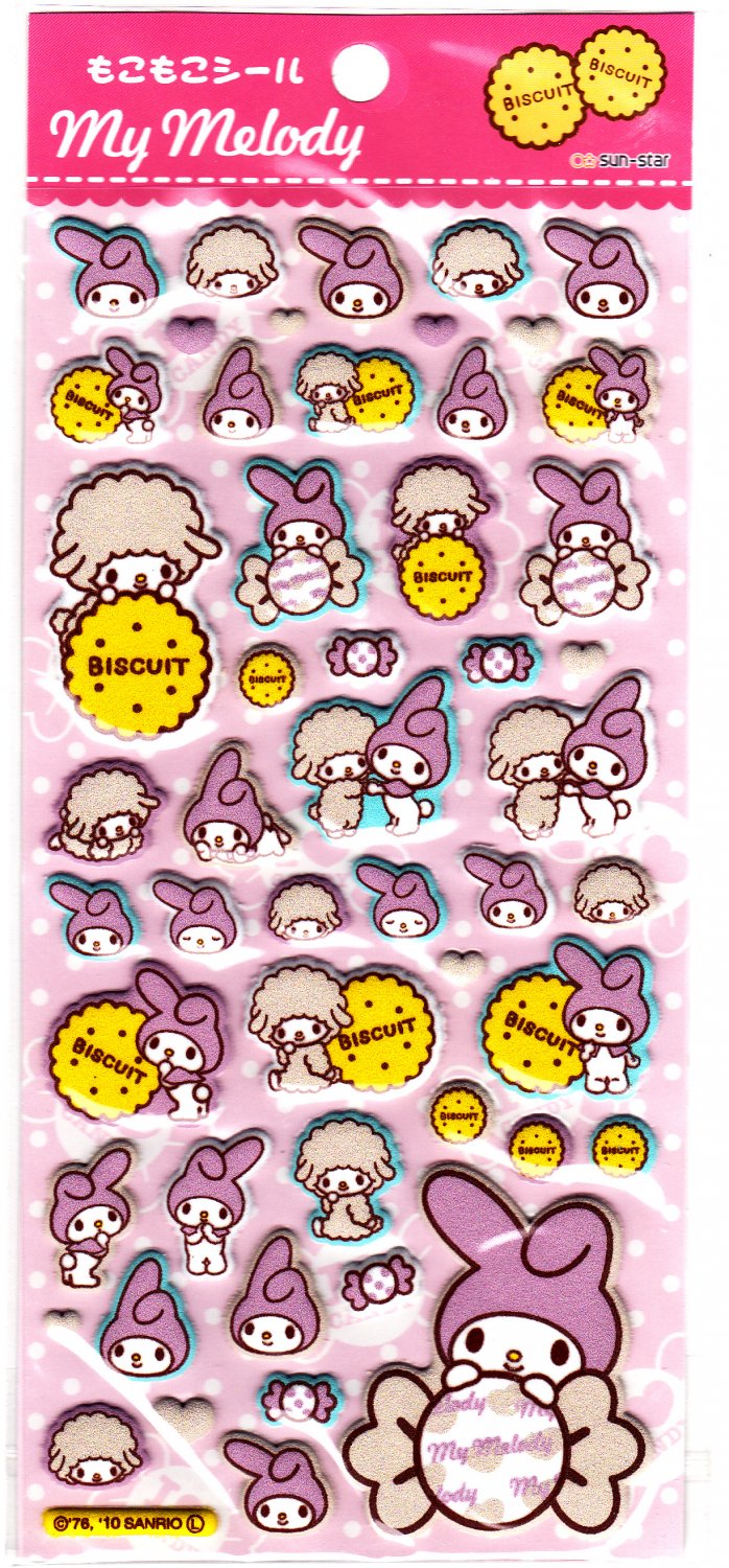 Sanrio Japan My Melody Biscuit Puffy Sticker Sheet by Sun-Star 2010 Kawaii