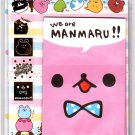 Pool Cool Japan We Are Manmaru Letter Set with Stickers Kawaii