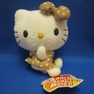 Sanrio Japan Hello Kitty Brown Dress Plush by Eikoh 2007 New with Tag Kawaii