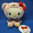 Sanrio Japan Hello Kitty Bear Plush by Eikoh 2009 New with Tag Kawaii
