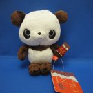 San-X Japan Chocopa Panda Plush 2012 New with Tag Kawaii