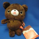 San-X Japan Chocopa Panda 100% Chocolate Plush 2012 New with Tag Kawaii