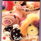 Q-Lia Japan Kumakuma Time Mini Memo Pad Kawaii