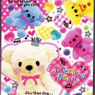 Pool Cool Japan Precious Bear Mini Memo Pad Kawaii