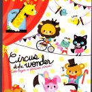 Fortissimo Japan Circus of the Wonder Memo Pad with Stickers Kawaii