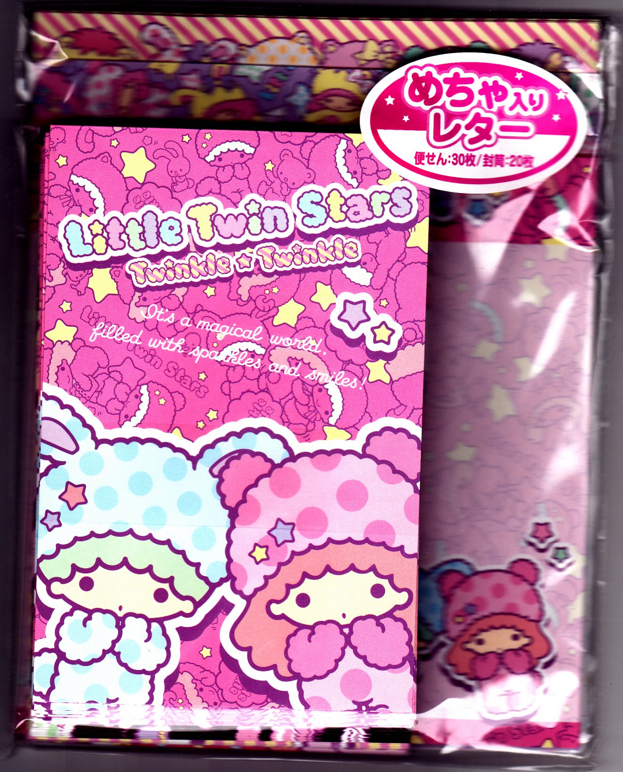 Sanrio Japan Little Twin Stars Letter Set by Sun-Star 2012 Kawaii