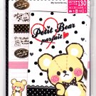 Mind Wave Japan Petit Bear Parfait Letter Set with Stickers Kawaii