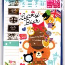 Mind Wave Japan Lucky Bear Letter Set with Stickers Kawaii