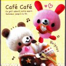 Kamio Japan Cafe Cafe Mini Memo Pad Kawaii