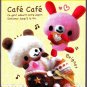 Kamio Japan Cafe Cafe Mini Memo Pad Kawaii