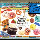 Crux Japan Choco Mint Lovers Letter Set with Stickers Kawaii