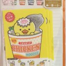 Mind Wave Japan Chicken Noodle Letter Set with Stickers Kawaii