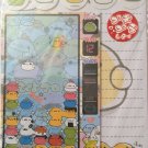 Stead Fast Japan Cute Chicks Letter Set with Stickers Kawaii