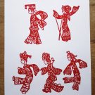 China Chic  set of five-Shadow Plays