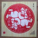 China Chic-Two Babies