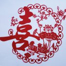 chinese paper cut  chinese folk art
