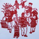chinese paper cut chinese