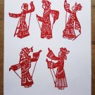set of five-Shadow plays