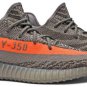 Adidas Yeezy Boost 350 V2 Beluga