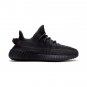 Adidas Yeezy Boost 350 V2 Black Non-Reflective FU9006